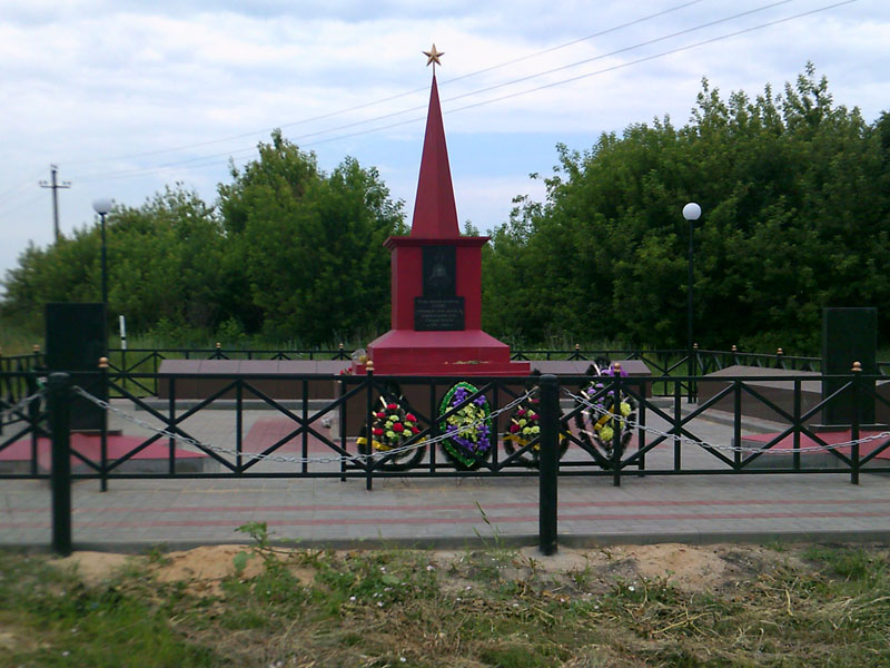 Братская могила №80 с. Старая Ведуга.